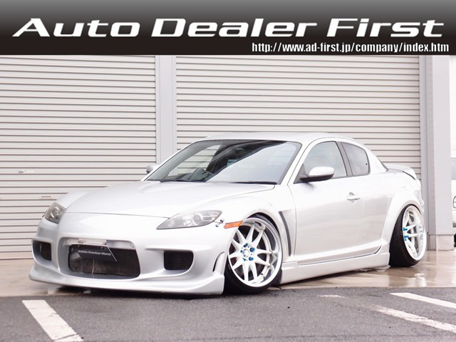 中古車情報 マツダ Rx 8 タイプe 修復歴無し の中古車詳細 走行距離 4 4万km カラー サンライトシルバーメタリック 販売地域 千葉県白井市 中古車を探すなら Carme カーミー 中古車