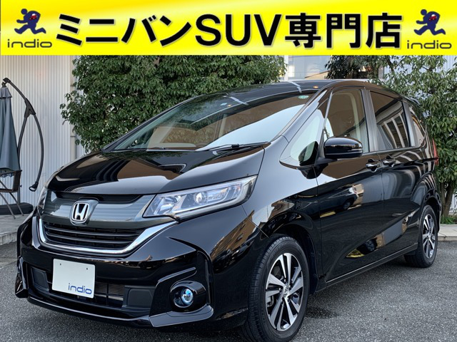 中古車 ホンダ フリード 1 5 G ホンダセンシング モデューロエアロバンパー の中古車詳細 30 000km ブラック 富山県 169 8万円 中古車情報 中古車検索なら 車選びドットコム 車選び Com