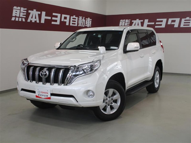 中古車 トヨタ ランドクルーザープラド 2 8 Tx ディーゼル 4wd の中古車詳細 30 000km パールホワイト 熊本県 319万円 中古車情報 中古車検索なら 車選びドットコム 車選び Com