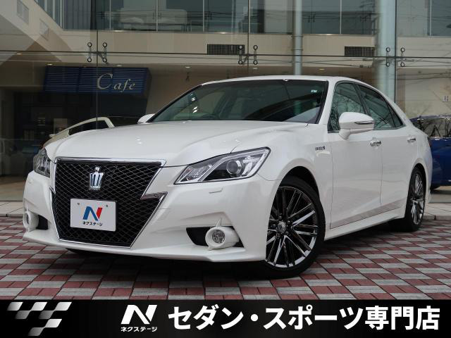 中古車 トヨタ クラウンハイブリッド アスリート 2 5 G の中古車詳細 17 700km ホワイトパールクリスタルシャイン 愛知県 269 9万円 中古車情報 中古車検索なら 車選びドットコム 車選び Com