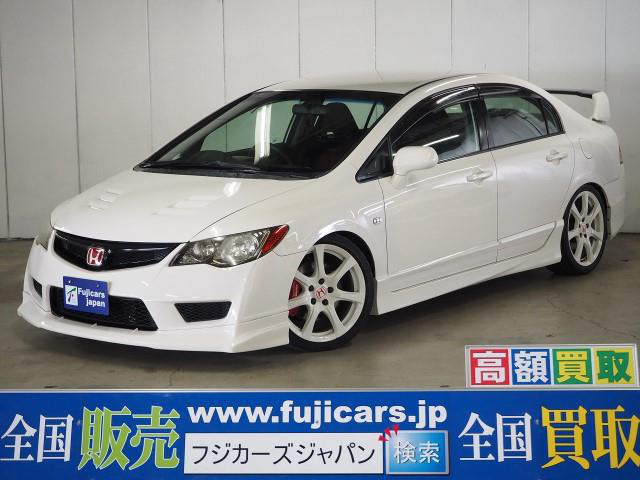 中古車 ホンダ シビックタイプr 車高調 無限エアロ 無限ボンネット ブレンボ の中古車詳細 114 800km ホワイト 北海道 248万円 中古車情報 中古車検索なら 車選びドットコム 車選び Com