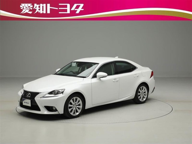 中古車 レクサス Is350 の中古車詳細 63 000km パールメタリック 愛知県 158万円 中古車情報 中古車検索なら 車 選びドットコム 車選び Com 中古車 レクサス Is350 の中古車詳細 63 000km パールメタリック 愛知県 158万円 中古車情報 中古車検索なら 車 選びドットコム 車選び Com