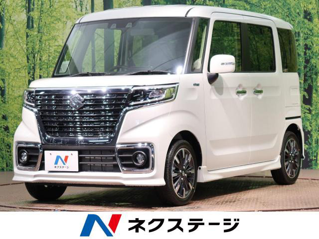 中古車 スズキ スペーシアカスタム ハイブリッド Hybrid Xs の中古車詳細 登録済未使用車 10km走行 ピュアホワイトパール 愛知県 173 9万円 中古車情報 中古車検索なら 車選びドットコム 車選び Com 中古車 スズキ スペーシアカスタム ハイブリッド Hybrid Xs の中古車詳細 登録済未使用車 10km走行 ピュアホワイトパール 愛知県 173 9万円 中古車情報 中古車検索なら 車選びドットコム 車選び Com