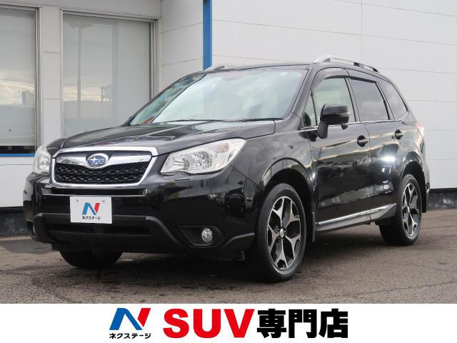 中古車 スバル フォレスター 2 0i S アイサイト 4wd の中古車詳細 59 540km クリスタルブラック シリカ 宮城県 119 9万円 中古車情報 中古車検索なら 車選びドットコム 車選び Com