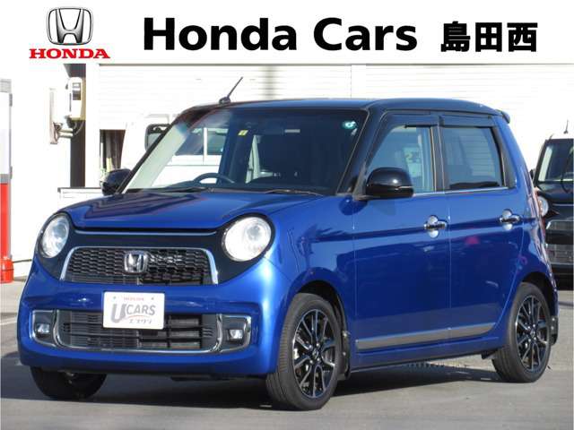 中古車 ホンダ N One プレミアム ツアラー ローダウン の中古車詳細 33 000km ブルーブラックツートン 静岡県 134 8万円 中古車情報 中古車検索なら 車選びドットコム 車選び Com