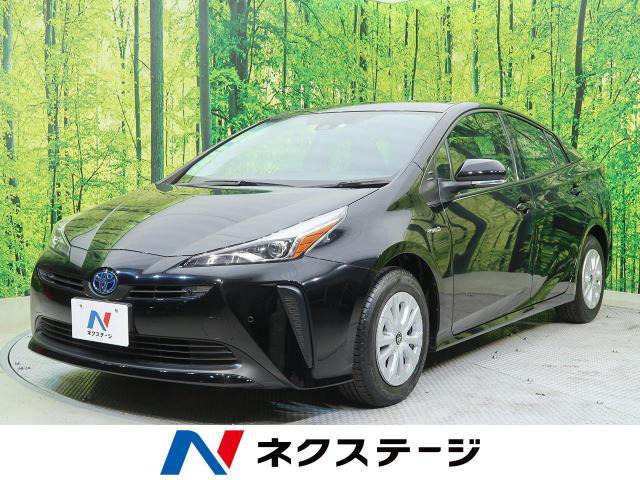 登録済未使用車情報 トヨタ プリウス 1 8 S 修復歴無し の中古車詳細 走行距離 登録済未使用車 km カラー アティチュードブラックマイカ 販売地域 岐阜県美濃加茂市 中古車を探すなら Carme カーミー 中古車 登録済未使用車情報 トヨタ プリウス 1 8 S 修復歴無し の中古車詳細 走行距離 登録済未使用車 km カラー アティチュードブラックマイカ 販売地域 岐阜県美濃加茂市 中古車を探すなら Carme カーミー 中古車