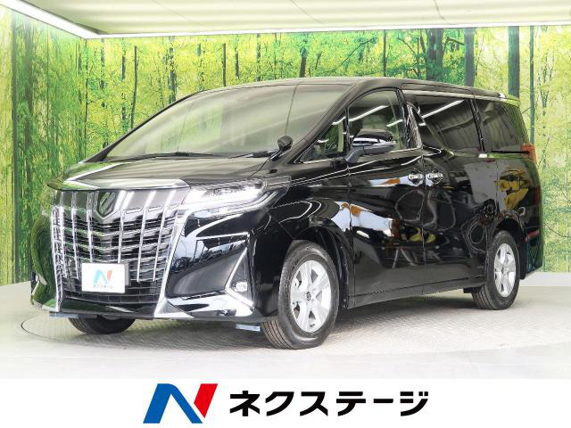 中古車 トヨタ アルファード 2 5 X の中古車詳細 登録済未使用車 3km走行 ブラック 和歌山県 349 9万円 中古車情報 中古 車検索なら 車選びドットコム 車選び Com