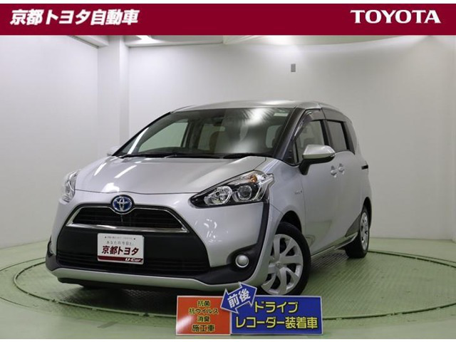 中古車 トヨタ シエンタ ハイブリッド 1 5 X の中古車詳細 52 000km シルバーメタリック 京都府 129 8万円 中古車 情報 中古車検索なら 車選びドットコム 車選び Com