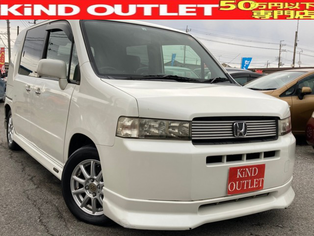 中古車情報 ホンダ モビリオスパイク 1 5 Yタイプ 修復歴無し 走行距離 12 7万km カラー プレミアムホワイトパール 販売地域 千葉県市原市 中古車を探すなら Carme カーミー 中古車