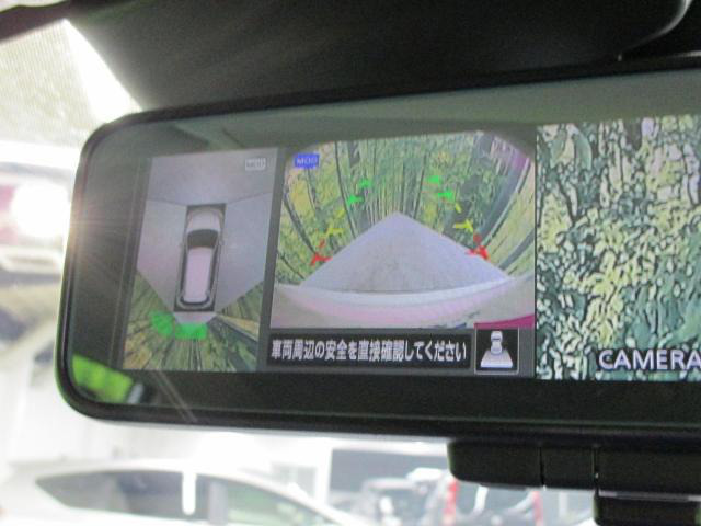 中古車 日産 エクストレイル xi Vセレクション の中古車詳細 登録済未使用車 9km走行 ブリリアントホワイトパール 3p 岩手県 239 9万円 中古車情報 中古車検索なら 車選びドットコム 車選び Com