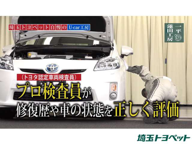 中古車 トヨタ タンク 1 0 カスタム G T の中古車詳細 13 000km ダークブルー 埼玉県 123 8万円 中古車情報 中古 車検索なら 車選びドットコム 車選び Com