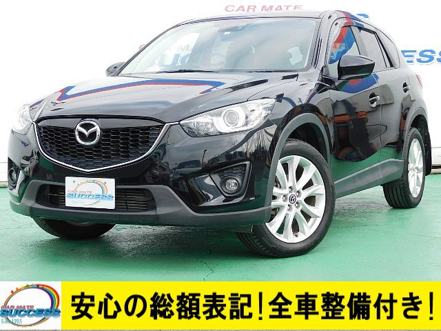 中古車 マツダ Cx 5 2 2 Xd Lパッケージ 禁煙車mナビfセグクルコンhidetcbカメ の中古車詳細 61 000km ブラックマイカ 埼玉県 126 9万円 中古車情報 中古車検索なら 車選びドットコム 車選び Com 中古車 マツダ Cx 5 2 2 Xd Lパッケージ 禁煙車mナビfセグクルコンhidetcbカメ の中古車詳細 61 000km ブラックマイカ 埼玉県 126 9万円 中古車情報 中古車検索なら 車選びドットコム 車選び Com