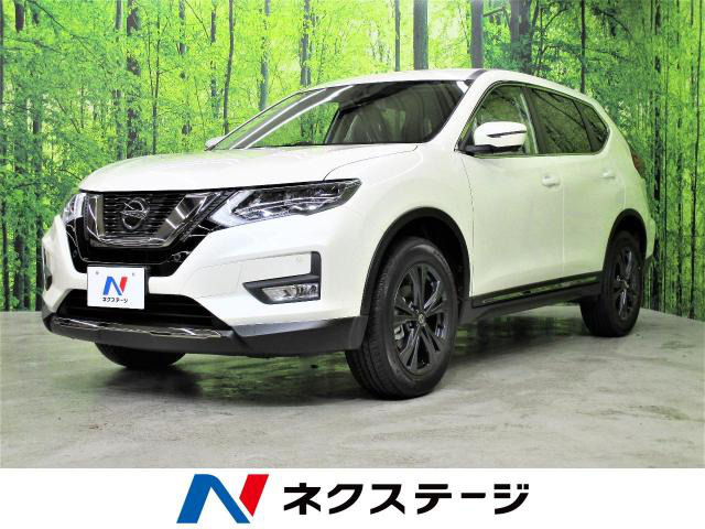 登録済未使用車情報 日産 エクストレイル 修復歴無し の中古車詳細 走行距離 登録済未使用車 10km カラー ブリリアントホワイトパール 3p 販売地域 福島県福島市 中古車を探すなら Carme カーミー 中古車