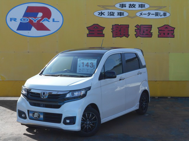 中古車 ホンダ N Wgnカスタム G Ss 2トーンカラースタイル パッケージ の中古車詳細 14 000km パールツートン 高知県 138万円 中古車情報 中古車検索なら 車選びドットコム 車選び Com