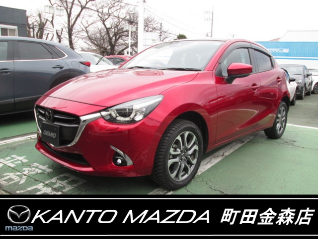中古車 マツダ デミオ 1 5 Xd ツーリング Lパッケージ 4wd の中古車詳細 10 000km レッド 東京都 168万円 中古車情報 中古車検索なら 車選びドットコム 車選び Com 中古車 マツダ デミオ 1 5 Xd ツーリング Lパッケージ 4wd の中古車詳細 10 000km レッド 東京都 168万円 中古車情報 中古車検索なら 車選びドットコム 車選び Com