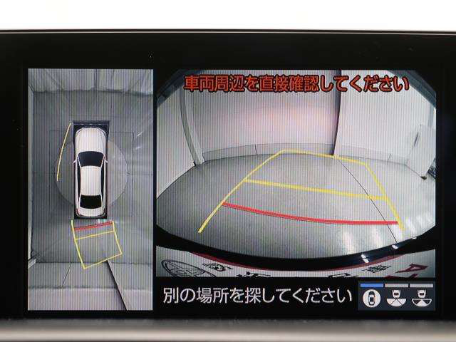 中古車 トヨタ クラウンハイブリッド 2 5 S Cパッケージ の中古車詳細 13 000km ブラックパール 東京都 334 6万円 中古車情報 中古車検索なら 車選びドットコム 車選び Com