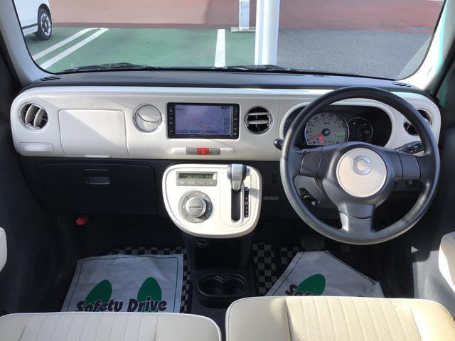 中古車 ダイハツ ミラココア プラス G の中古車詳細 65 000km ピンク 千葉県 69 8万円 中古車情報 中古車検索なら 車 選びドットコム 車選び Com 中古車 ダイハツ ミラココア プラス G の中古車詳細 65 000km ピンク 千葉県 69 8万円 中古車情報 中古車検索なら 車 選びドットコム 車選び Com