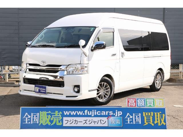 中古車 トヨタ ハイエース キャンピング セカンドハウスグレイスプレミアム 4wd の中古車詳細 34 986km パール 宮城県 549万円 中古車情報 中古車検索なら 車選びドットコム 車選び Com