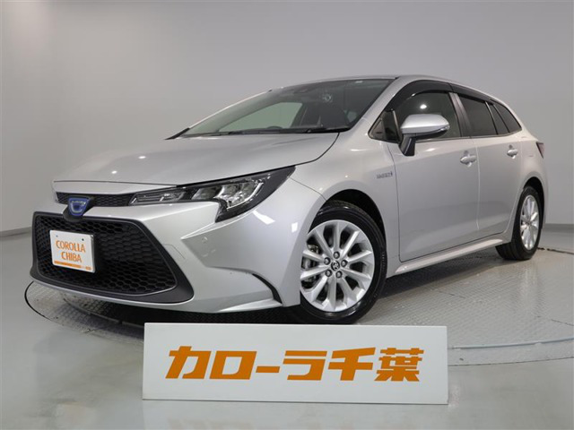 中古車 トヨタ カローラツーリング 1 8 ハイブリッド S の中古車詳細 10 000km シルバー 千葉県 235万円 中古車情報 中古車検索なら 車選びドットコム 車選び Com