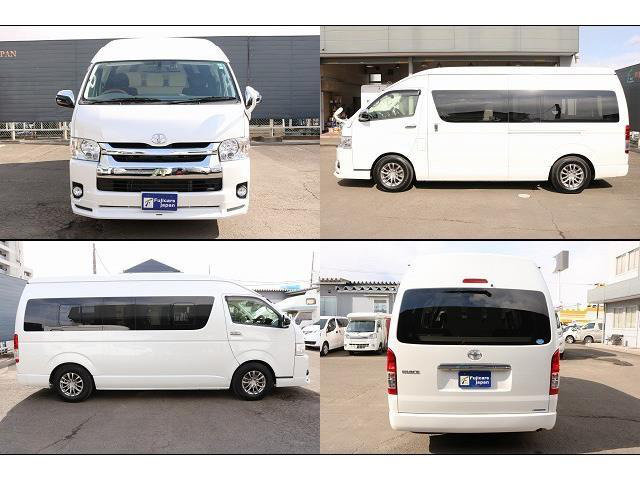 中古車 トヨタ ハイエース キャンピング セカンドハウスグレイスプレミアム 4wd の中古車詳細 34 986km パール 宮城県 549万円 中古車情報 中古車検索なら 車選びドットコム 車選び Com