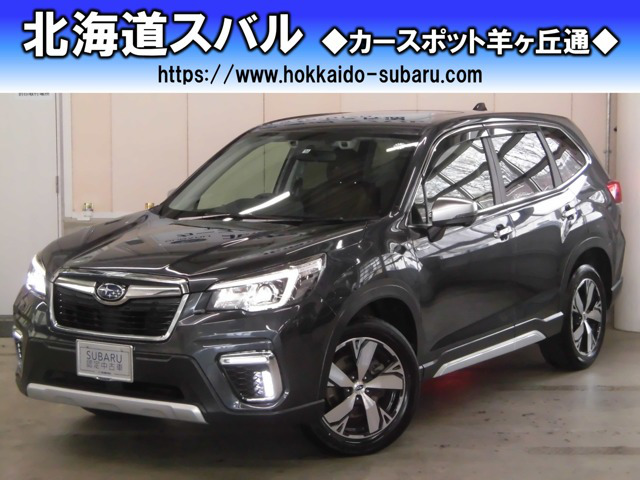 中古車 スバル フォレスター 2 0 アドバンス 4wd の中古車詳細 24 000km グレーメタリック 北海道 275万円 中古車情報 中古車検索なら 車選びドットコム 車選び Com