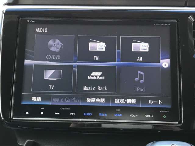 中古車 ホンダ ステップワゴン 1 5 スパーダ クールスピリット の中古車詳細 37 000km ホワイトパール 埼玉県 238万円 中古車情報 中古車検索なら 車選びドットコム 車選び Com