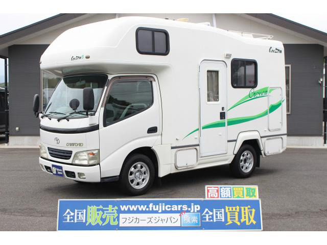 中古車 トヨタ カムロード キャブコン ナッツrv クレソン Ffヒーター 冷蔵庫 の中古車詳細 59 552km ホワイト 佐賀県 349万円 中古車情報 中古車検索なら 車選びドットコム 車選び Com