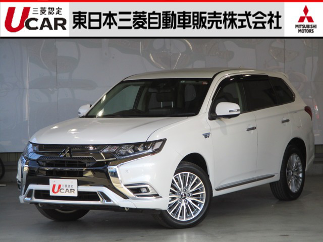 中古車 三菱 アウトランダーphev 2 4 G 4wd の中古車詳細 48 000km パールホワイト 東京都 335万円 中古車情報 中古車検索なら 車選びドットコム 車選び Com