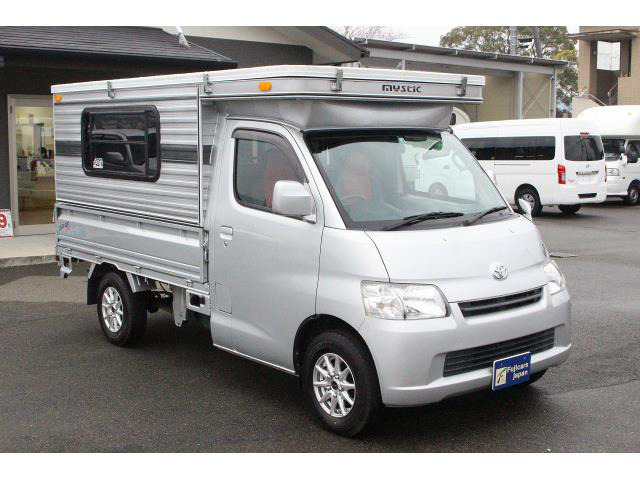 中古車 トヨタ タウンエーストラック キャンピング の中古車詳細 57 847km シルバー 佐賀県 319万円 中古車情報 中古 車検索なら 車選びドットコム 車選び Com