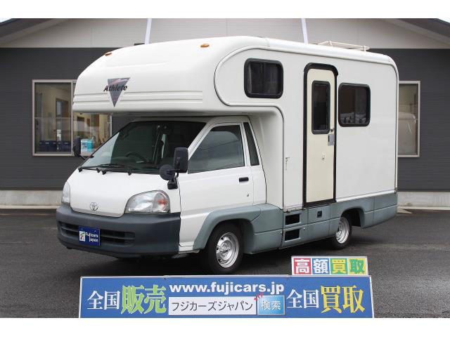 中古車 トヨタ ライトエース キャンピング ライトエース 2 2d グローバル アスリート 冷蔵庫 の中古車詳細 7 030km シロ 佐賀県 259万円 中古車情報 中古車検索なら 車選びドットコム 車選び Com