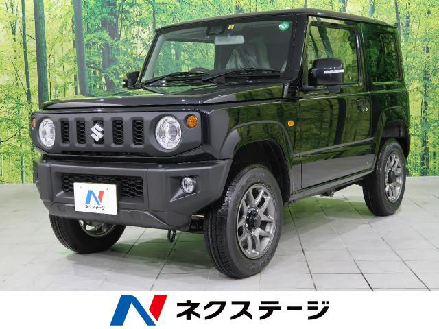 登録済未使用車情報 スズキ ジムニー 修復歴無し の中古車詳細 走行距離 登録済未使用車 10km カラー ブルーイッシュブラックパール3 販売地域 埼玉県草加市 中古車を探すなら Carme カーミー 中古車
