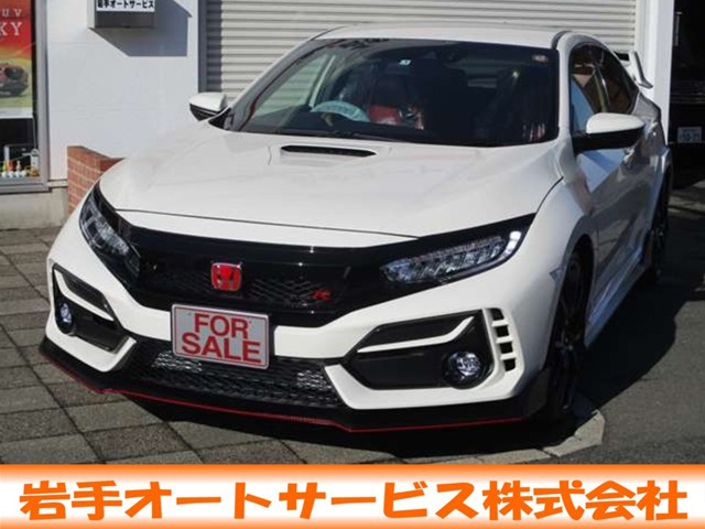 中古車 ホンダ シビックタイプr 2 0 の中古車詳細 登録済未使用車 13km走行 ホワイト 岩手県 770万円 中古車情報 中古車 検索なら 車選びドットコム 車選び Com