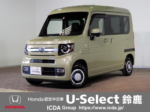 中古車 ホンダ N Van スタイル ファン ホンダセンシング 4 000km グリーンメタリック 三重県 149 8万円 中古車情報 中古車検索なら 車選びドットコム 車選び Com