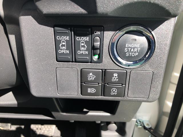 中古車 ダイハツ ウェイク G ターボ Saiii の中古車詳細 2 000km パールホワイト 埼玉県 150万円 中古車情報 中古車 検索なら 車選びドットコム 車選び Com