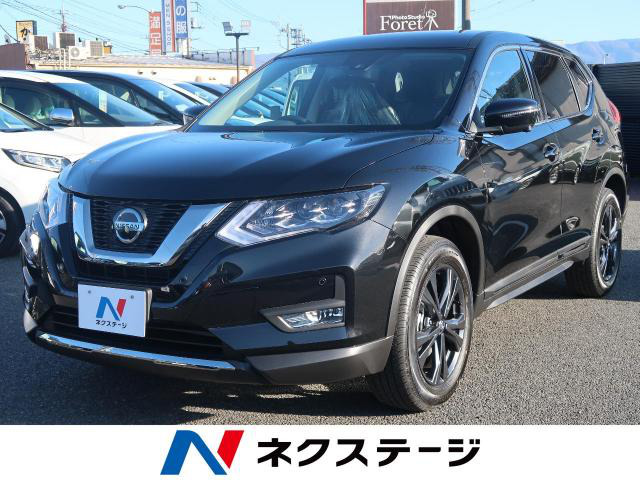 中古車 日産 エクストレイル xi Vセレクション の中古車詳細 登録済未使用車 10km走行 ダイヤモンドブラック P 山梨県 239 9万円 中古車情報 中古車検索なら 車選びドットコム 車選び Com