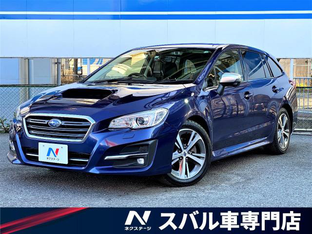 中古車 スバル レヴォーグ 1 6 Gt アイサイト 4wd の中古車詳細 84 300km ラピスブルー パール 大阪府 129 9万円 中古車情報 中古車検索なら 車選びドットコム 車選び Com