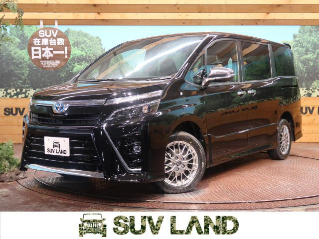 中古車 トヨタ ヴォクシー 1 8 ハイブリッド Zs 煌iii の中古車詳細 登録済未使用車 5km ブラック 石川県 296 9万円 中古車情報 中古車検索なら 車選びドットコム 車選び Com