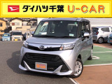 ダイハツ千葉販売 株 U Car松戸の在庫情報 中古車情報 中古車検索なら 車選びドットコム 車選び Com