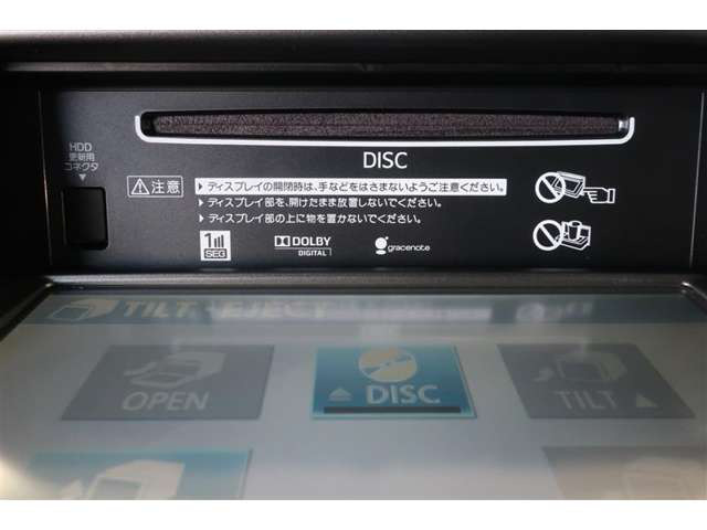 中古車 トヨタ ラクティス 1 3 X ナビ バックカメラ 禁煙車 の中古車詳細 62 000km ブラック 岐阜県 54 8万円 中古車 情報 中古車検索なら 車選びドットコム 車選び Com