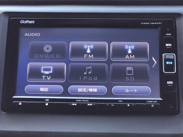 中古車 ホンダ N Wgnカスタム G の中古車詳細 8 000km ブラックパール 大分県 128 5万円 中古車情報 中古車検索なら 車選びドットコム 車選び Com