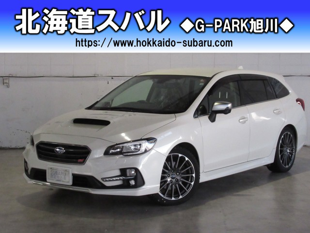 中古車 スバル レヴォーグ 1 6 Sti スポーツ アイサイト 4wd の中古車詳細 62 000km ホワイトメタリック 北海道 242万円 中古車情報 中古車検索なら 車選びドットコム 車選び Com 中古車 スバル レヴォーグ 1 6 Sti スポーツ アイサイト 4wd の中古車詳細 62 000km ホワイトメタリック 北海道 242万円 中古車情報 中古車検索なら 車選びドットコム 車選び Com