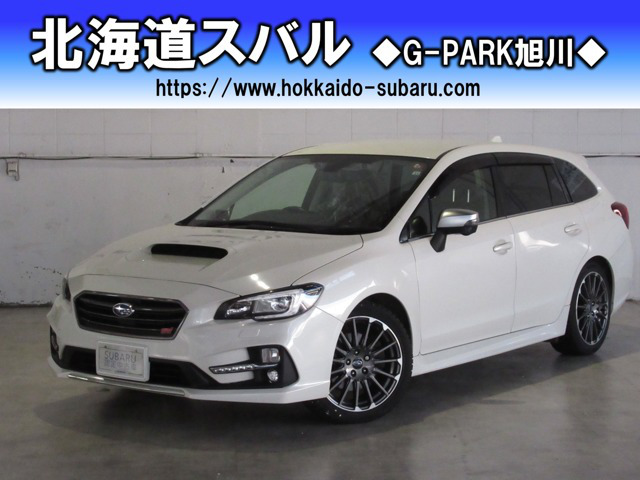 中古車 スバル レヴォーグ 1 6 Sti スポーツ アイサイト 4wd の中古車詳細 62 000km ホワイトメタリック 北海道 242万円 中古車情報 中古車検索なら 車選びドットコム 車選び Com