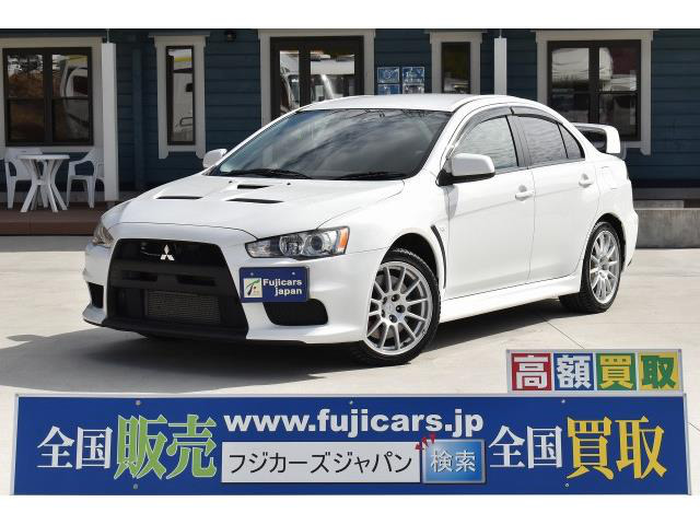 中古車 三菱 ランサーエボリューション 2 0 Gsr X 4wd ラリーアートマフラー レカロ の中古車詳細 19 240km ホワイトパール 兵庫県 398万円 中古車情報 中古車検索なら 車選びドットコム 車選び Com