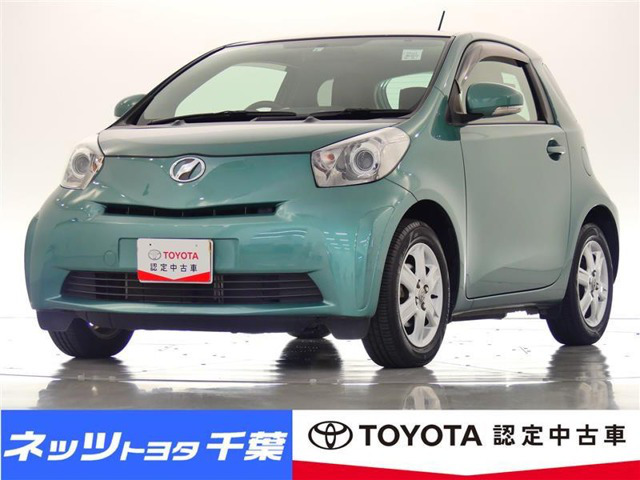 中古車 トヨタ Iq 1 0 100g レザーパッケージ 28 000km ダークグリーンメタリック 千葉県 39万円 中古車情報 中古車 検索なら 車選びドットコム 車選び Com