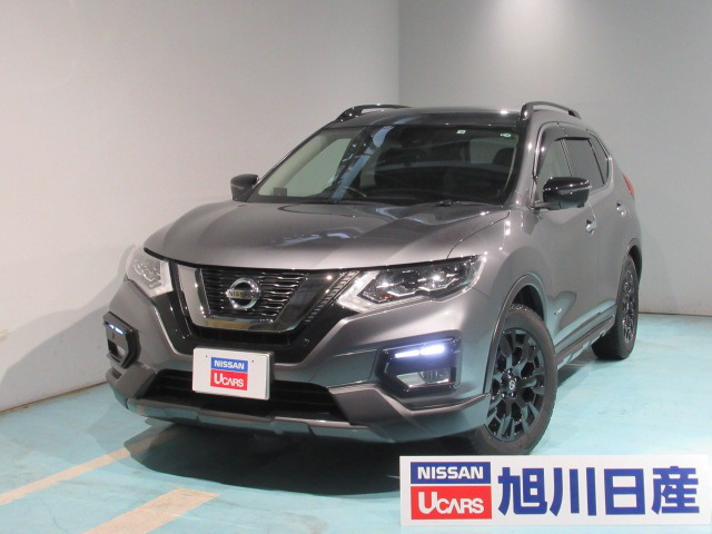 中古車 日産 エクストレイル 2 0 xi ハイブリッド エクストリーマーx 4wd の中古車詳細 50 000km ダークシルバーメタリック 北海道 249万円 中古車情報 中古車検索なら 車選びドットコム 車選び Com