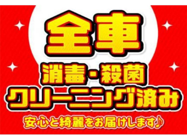 中古車情報 スズキ ツイン ガソリンv 修復歴無し の中古車詳細 走行距離 6 6万km カラー ブリリアントイエロー Zy2 販売地域 鹿児島県 鹿児島市 中古車を探すなら Carme カーミー 中古車