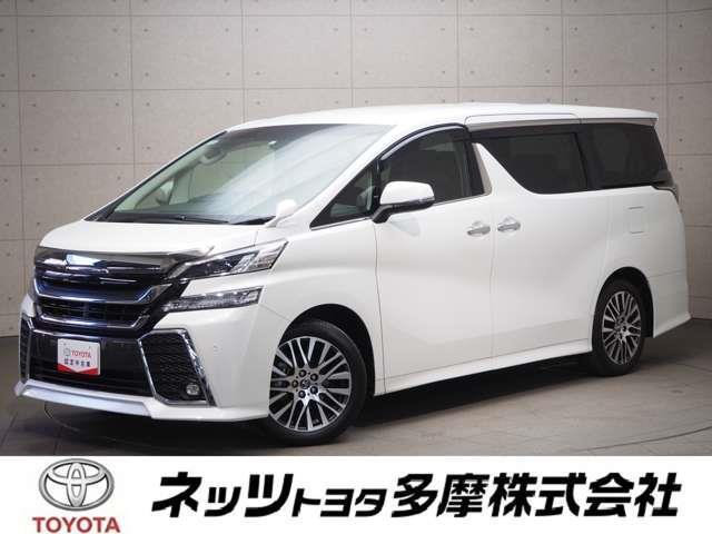 中古車 トヨタ ヴェルファイア 2 5 Z Gエディション の中古車詳細 31 000km パールメタリック 東京都 319万円 中古車 情報 中古車検索なら 車選びドットコム 車選び Com