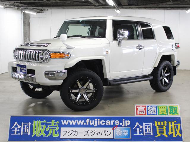 中古車 トヨタ Fjクルーザー 4 0 カラーパッケージ 4wd の中古車詳細 26 040km ホワイト 北海道 395万円 中古車 情報 中古車検索なら 車選びドットコム 車選び Com