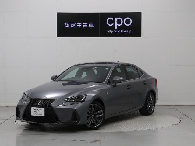 中古車 レクサス Is350 Fスポーツ の中古車詳細 22 000km グレーメタリック 東京都 408万円 中古車情報 中古車 検索なら 車選びドットコム 車選び Com