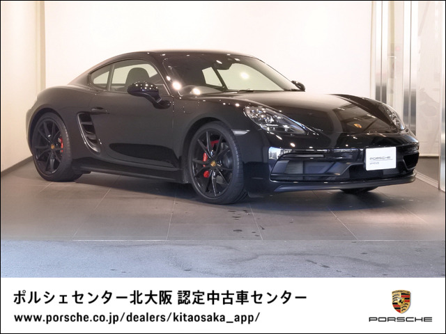 中古車 ポルシェ 718ケイマン Gts Pdk の中古車詳細 000km ブラックメタリック 大阪府 948万円 中古車情報 中古 車検索なら 車選びドットコム 車選び Com